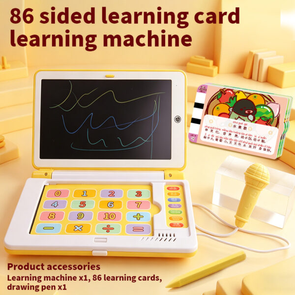 NCC New Concept Chinese Learning Machine | Educational Toy Birthday ...